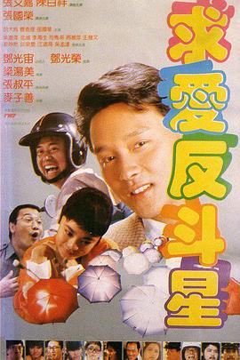 欧美成人看片